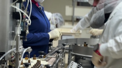 curasore packaging process